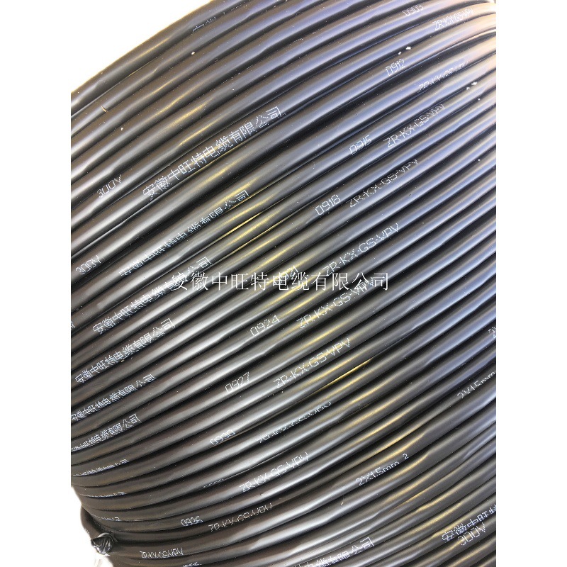 K型补偿导线价格 K分度热电偶补偿电缆厂家 S型/E/J/KC/T/N型