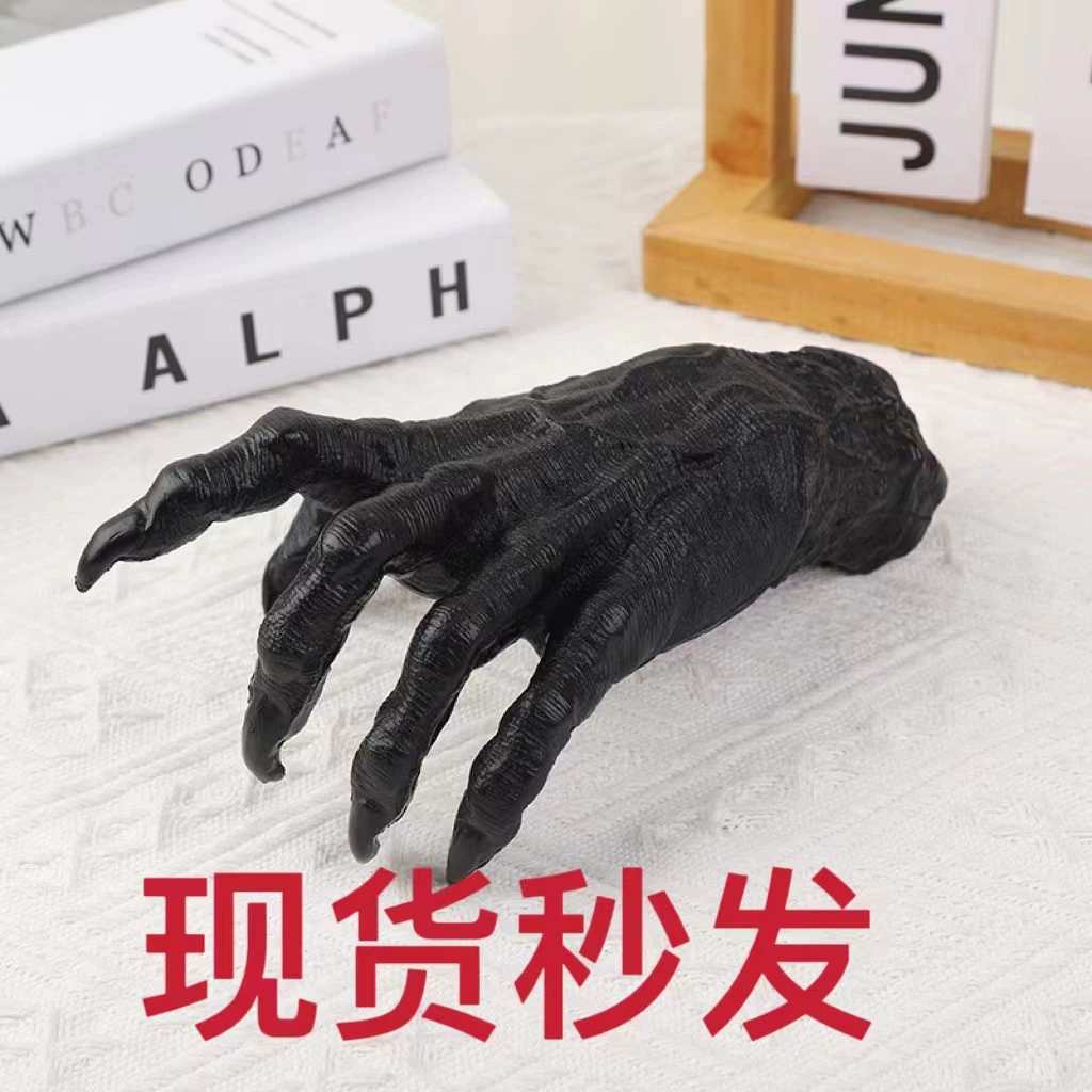 Пятно руки дьявола Коготь глаза дьявола рука висит на стене смола подвеска украшения ведьма рука сатаны