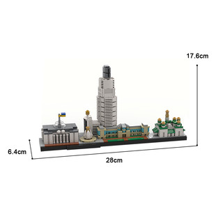 Moc: C7807 Building Block Kiev Skyline Building 569 Particle Count