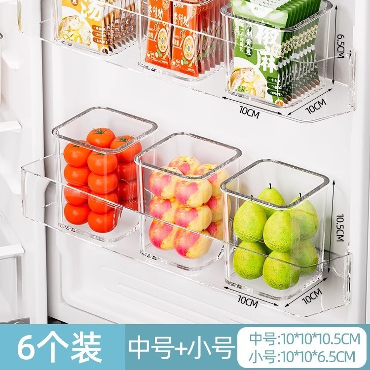冰箱收纳盒厨房整理盒子专用果蔬鸡蛋食品级置物架储存冷冻分装盒|undefined