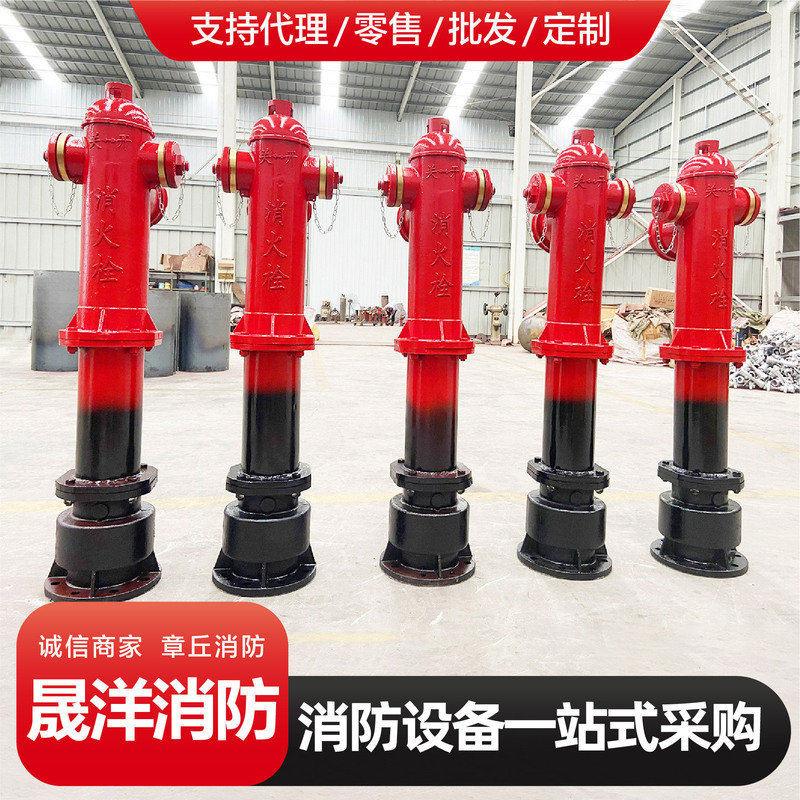 Outdoor ground fire hydrant fire-fighting equipment, anti-collision and pressure-reducing, SSFT100/65-1.6 outdoor ground fire hydrant Outdoor ground fire hydrant fire-fighting equipment, anti-collision and pressure-reducing, SSFT100/65-1.6 outdoor ground fire hydrant