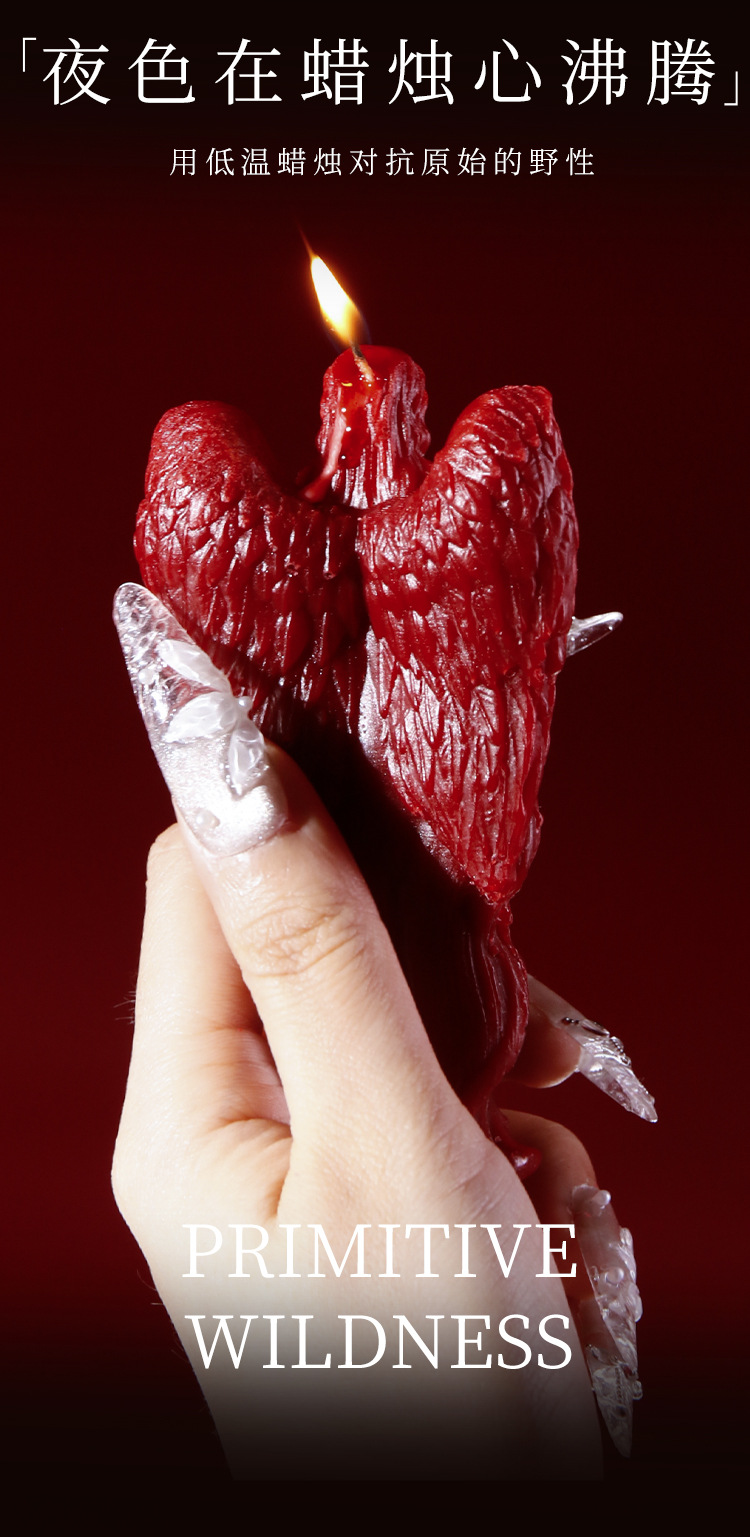 Low-Temperature Massage Candle Gilt Dripping Wax Soy Wax Red Adult Sensory Accessory — detail image 25