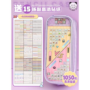 С�ǸK�K�N�P��ʹ�P��������͸���P��ʹ���ľߴ��ɐ۸��ֵ�N��