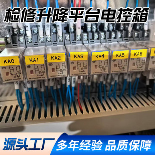 �S�����l�z������ƽ̨늿���304���P䓽Ӿ�������z���Դ��