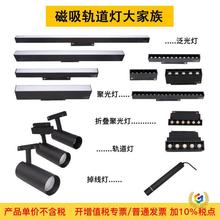 ?LEDǶ��ʽ�o�����������͏d���b���l������܉����܉�@ɫָ��