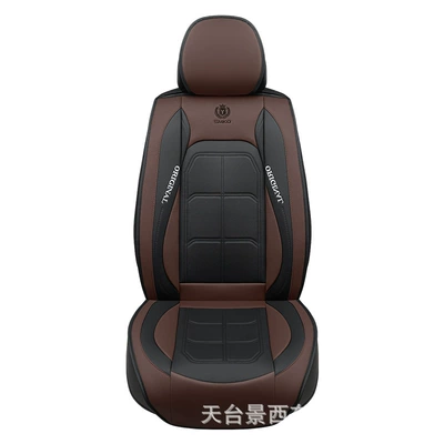 Front Row Single or Double Seat, Four Seasons Pad - brown-leaflet-muscle-mass