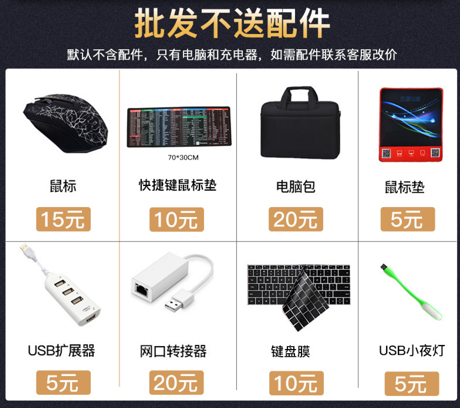 6bffa4ee9cbedf28f01796c479c6fa