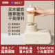 German Oidire Electric Milk Shaker Milk Warmer Three-In-One Household Baby Fully Automatic Milk Warmer
