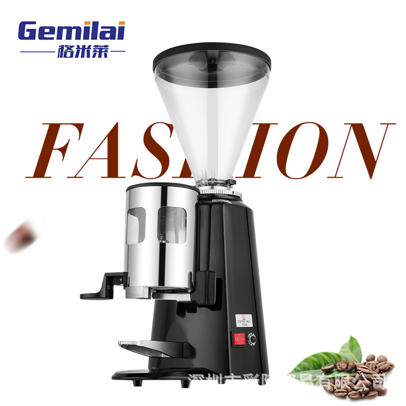 新款格米萊磨豆機CRM9083單品磨咖啡豆研磨機 電動磨粉機商用家用
