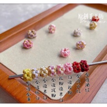 ����Ʒ�ֹ�����һ����ﾀȦ���L�Ʒ�������ins�߼�����