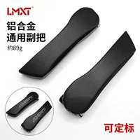 LMXT руль для горного велосипеда, руль из алюминиевого сплава, руль для велосипеда, интегрированный руль, аксессуары для велосипедного оборудования