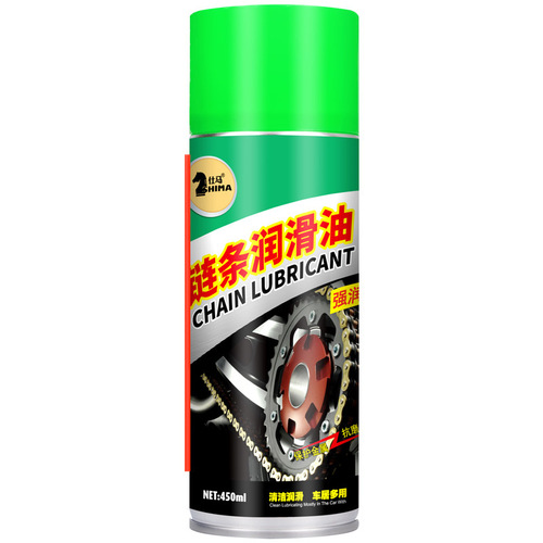 Shima motorcycle chain oil motorcycle mountain bike chain lubricant maintenance and stain removal