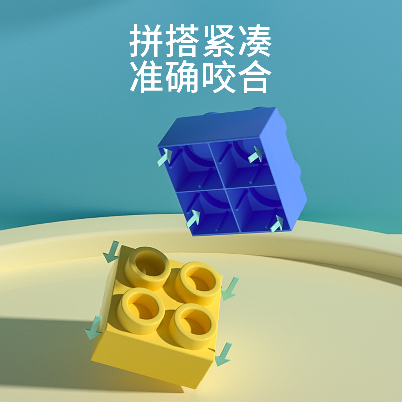 Bebé suave bloques de construcción de 0 a 1 años de edad los niños pueden morder juguetes para bebés pegamento suave partículas grandes montado juguetes educativos mordedor