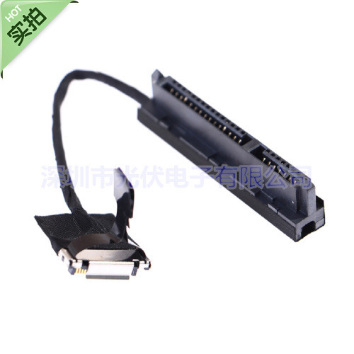 Applicable to Acer Acer TravelMate B1 B118 TMB118 -M N16Q15 hard disk cable