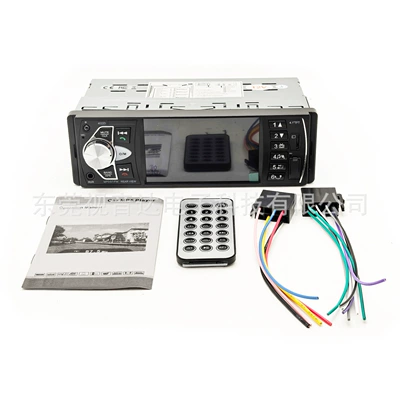 video card inserting machine – Car mp5