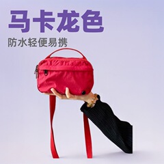 新商品のマカロン色のナイロンの小さい方のカバンは防水の軽いキャンバスのカバンです。