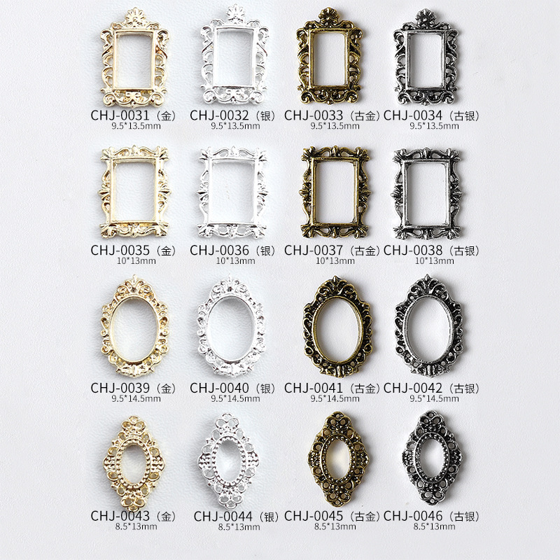Nail Art Alloy Accessories Retro Border Nail Rhinestones Square Oval Frame Creative Retro Alloy Border