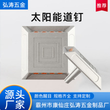 七珠四孔全铝铸铝道钉矿用防护警示太阳能道钉塑料铸铝道钉批发厂