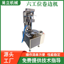 �S�ҹ��� ����λ��߅�C ���ޏ�߅�C�A�μ�Ͳ���ܾ�߅�C�������O��