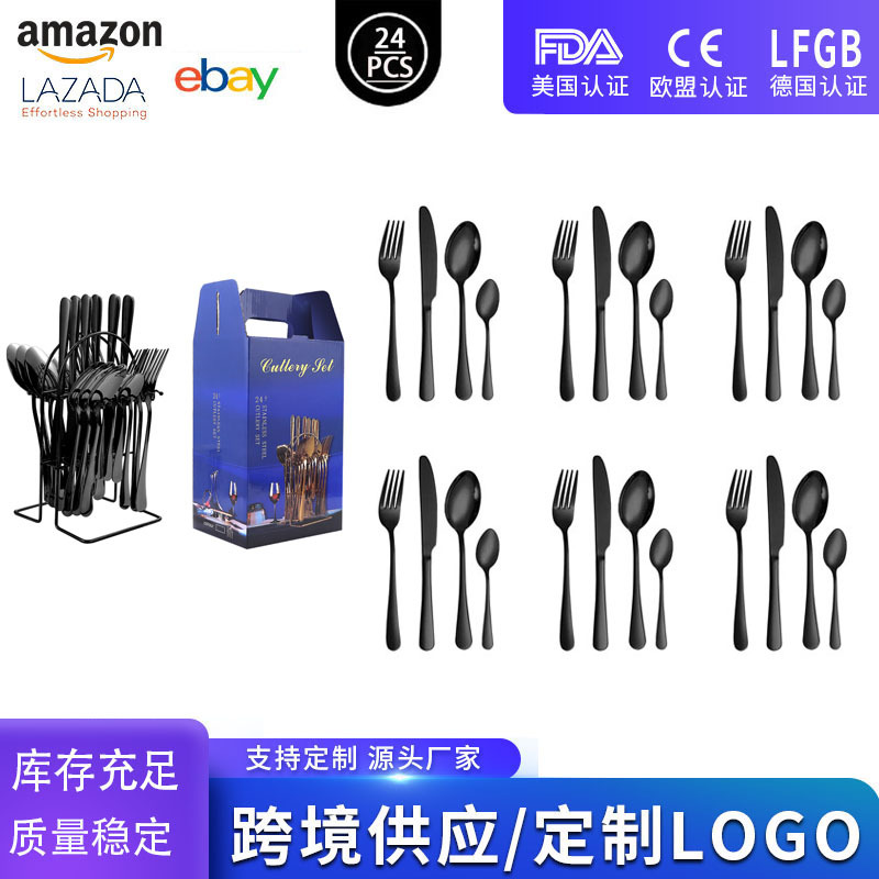 블랙 1개 24PCS [펜던트]