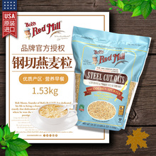 ĥSteel Cut Oats1.53KGӪ