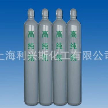 Поставка стандартного газа завод смешанный газ лабораторный тест газа Стандартный газ Несколько газов опционально