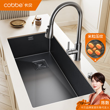 ��ؐ304���P�ˮ��ϴ�����βۏN������ϴ��۳�̨�����ֹ�����