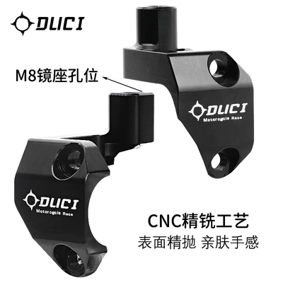 Other brake systems mounts, allowing for direct installation