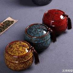 钧窯茶器窯変茶筒紫砂青磁陶器密封茶筒中型茶筒釉変窯変釉