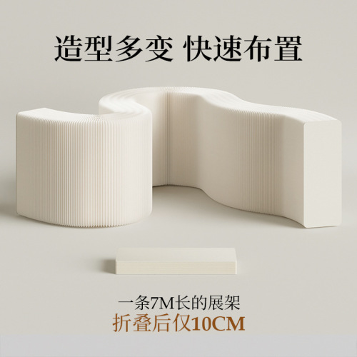 Creative display rack booth shop window display rack goods product art ornaments floor-standing storage rack