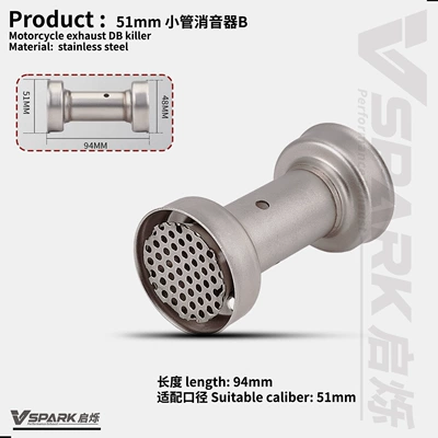 Motorcycle exhaust pipe | Muffler 51Mm60Mm Sound Reduction - style-12-51mm-double-head-back-pressure-silencer