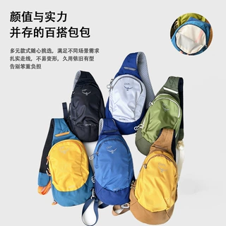 即时零售轻量化单肩斜挎胸包6L登山骑行防水休闲包情侣拼色百搭