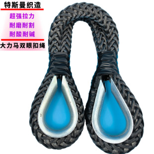 30mm��ɫ�����R�p�ۿ��K �������u�ĭh�K  ��ĥ�������Ұ�ȫ�K