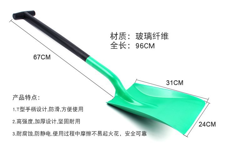 一键复制_20220528142549
