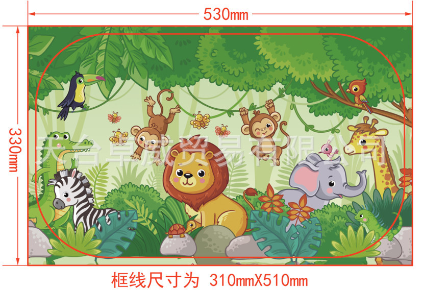 Cartoon Car Sunshade Static Cling Film Sunshade Curtain Side Shield for Sun Protection and Uv Protection for Cross-Border Amazon Temu