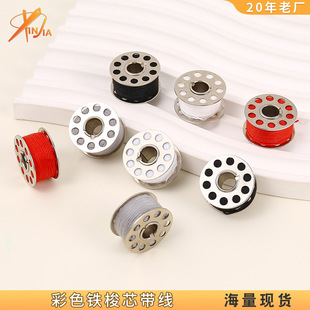 ���ÿp�x�C������оl ��ʽ�_̤ͨ�ò�ɫ�о���о ��402��������о