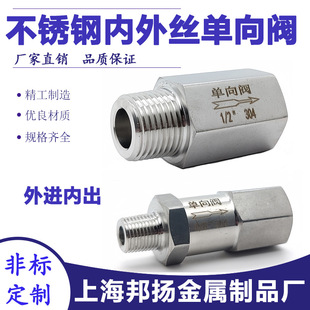 304316���P䓃���z�����y2��4����ĥ�ߜؚ��ֹ���yˮ�͚���ֹ�y