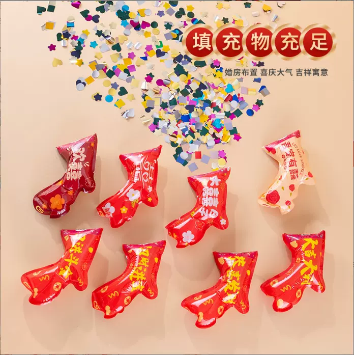气氛手枪礼炮喷花筒自充气礼花枪新年手持礼花炮礼花枪结婚用品