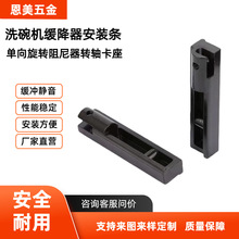 ϴ��C�w���ˮ���B���\�Ͻ����������b�l�����������S�����l