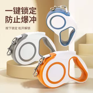 狗狗牵引绳自动伸缩可调节中小型犬遛狗绳防挣脱宠物绳子一件代发