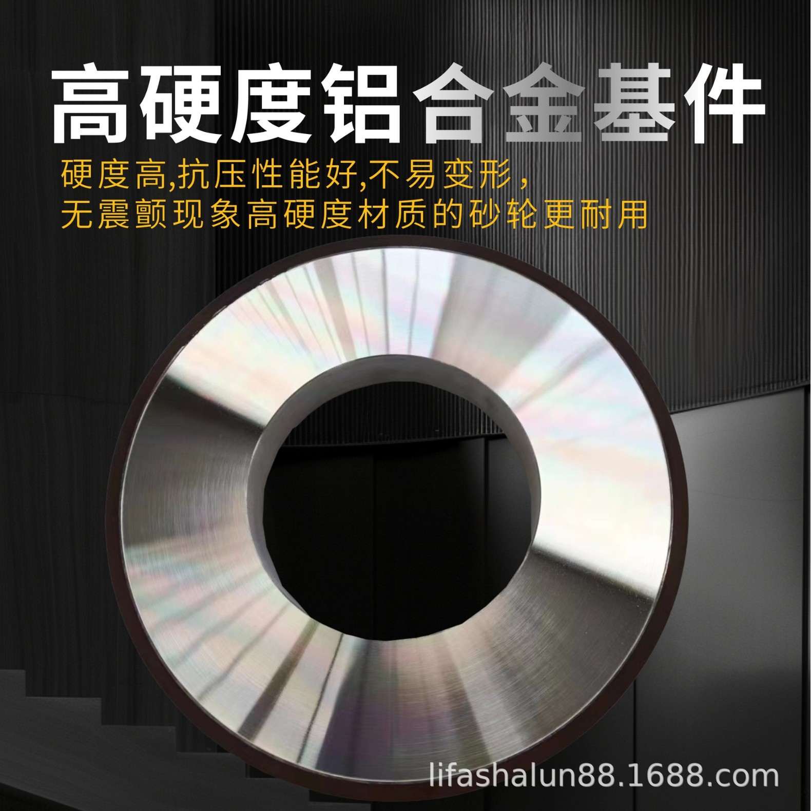 7130平面磨床树脂金刚石砂轮机1040大水磨钨钢合金陶瓷碳化钨