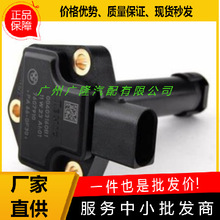 �羳���l�������C��λ�Â�����12617607910�m��춌��R���l����