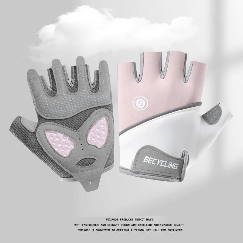 리퀴드 피치 하트-핑크