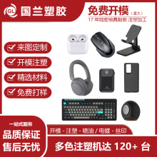 |ݸע܏S_ģעzģ⚤ӹzƷPEEKϼӹ