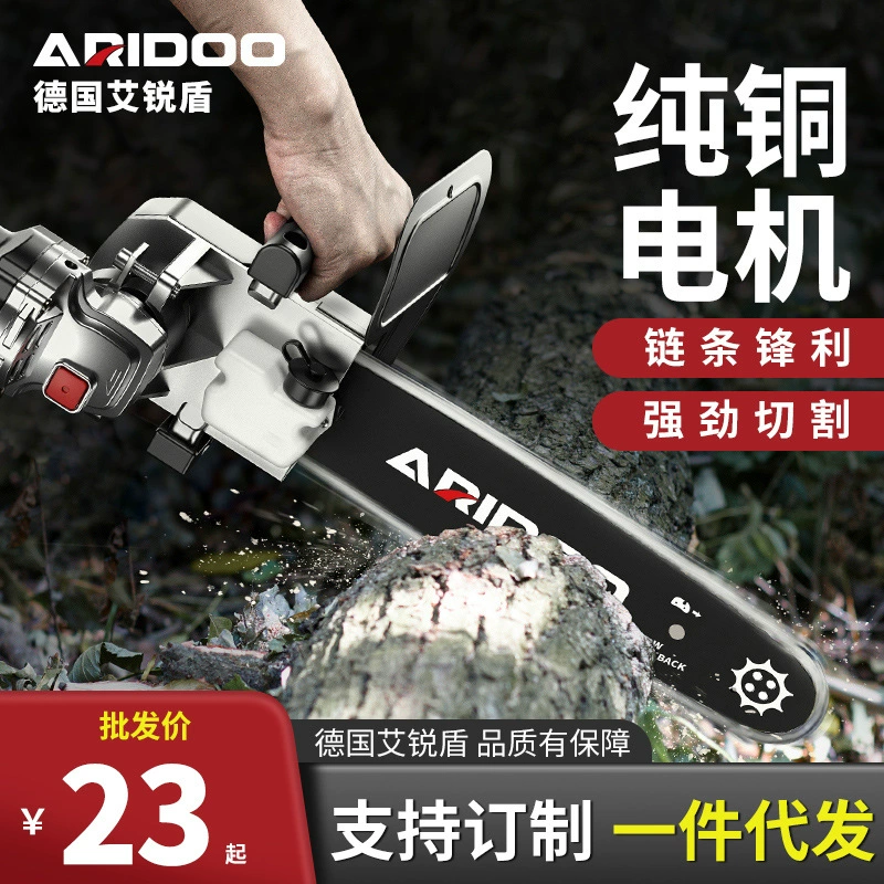 Угловая шлифмашина, переоборудованная в электрическую цепную пилу, цепная пила для распиловки древесины, бытовые малогабаритные многофункциональные ручные аксессуары для деревообработки, электрический инструмент.