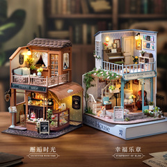 智趣屋DIY小屋 BC-001邂逅时光 BC-003幸福乐章 复古甜美风格咖啡
