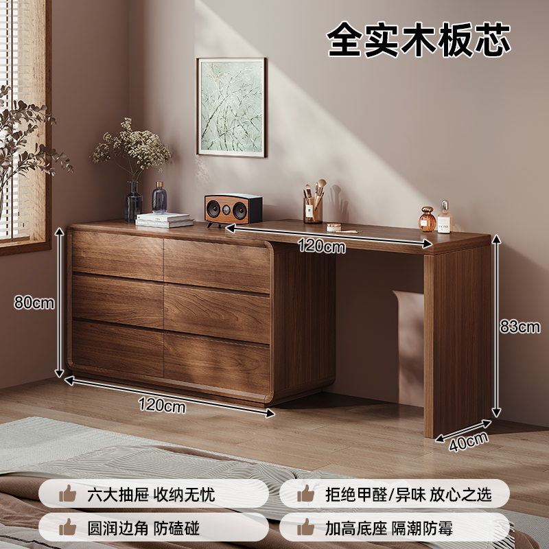 Wardrobe de madera maciza en un dormitorio simple moderno 2025 nuevo armario de almacenamiento de cama antigua mesa de maquillaje