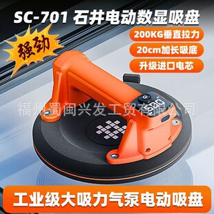 ʯ��701늄�������P�ɴu���������ذ�u�������������\�߹�����