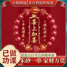 ��ɰ100�߼��ȇ���һ����������������������Ͻ�ɰ�ִ��Sˮ��