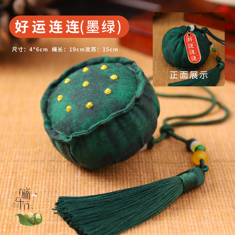 Bolsita del Festival del Bote del Dragón Bolso Bolso Bolso Bolso Examen de ingreso a la universidad Título de la lista de oro Bolso colgante para automóvil Bolso de caqui Bolsita de ajenjo Repelente de mosquitos